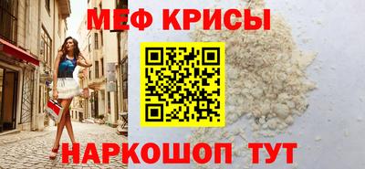 молекула духа Тверь