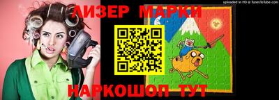 СК Тара