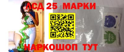 молекула духа Тверь
