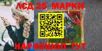 СК Тара