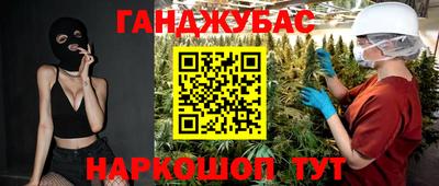 бутират Татарск