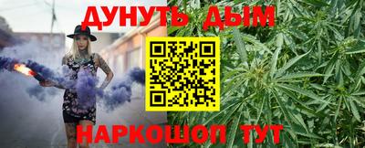 бутират Татарск