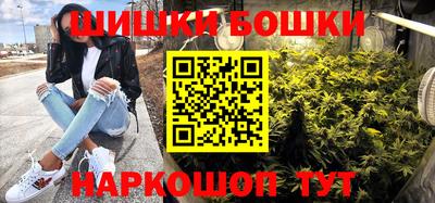 бутират Татарск