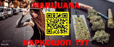 молекула духа Тверь