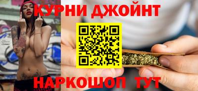 бутират Татарск