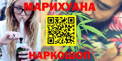 бутират Татарск