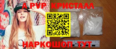 СК Тара