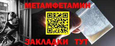 СК Тара