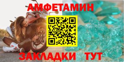 СК Тара