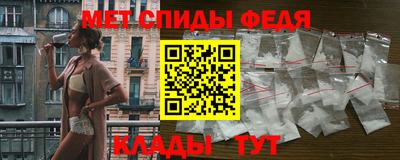 бутират Татарск
