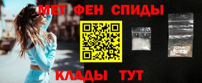 СК Тара