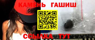 молекула духа Тверь