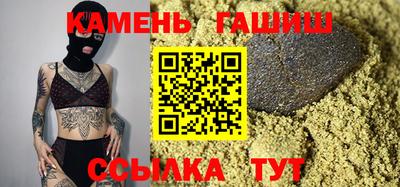молекула духа Тверь