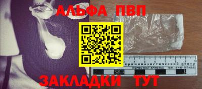 СК Тара
