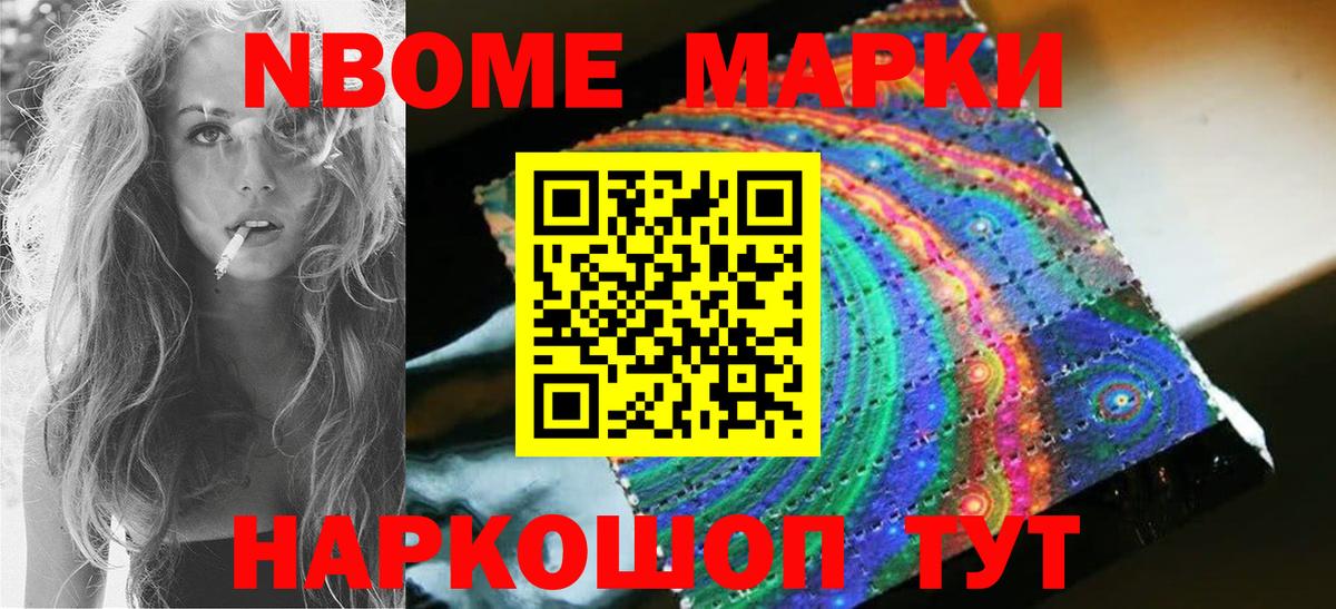 Лсд 25 экстази кислота  LSD-25 экстази  Рославль  Вход с VPN  ЛСД экстази ecstasy 